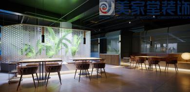 20194c\^(q)zл偵꺞ӆɼҷֵbbO(sh)Ӌ(j)ͬ